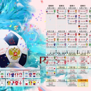 kaiyun官方-VAR再成焦点，曼联米兰之战点球判罚引爆巨大争议，VAR再成焦点，曼联米兰点球判罚引爆巨大争议